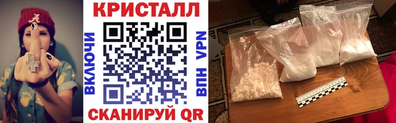 мега ТОР  цены   Нестеров  АМФЕТАМИН Розовый 