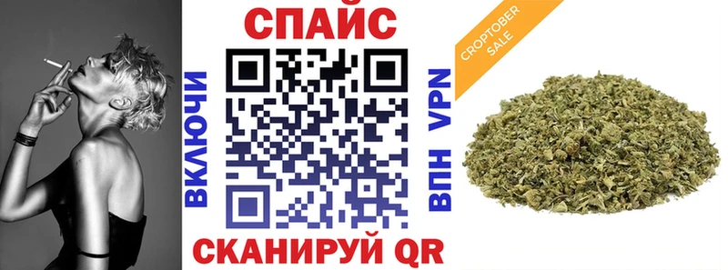 Бутират GHB Нестеров