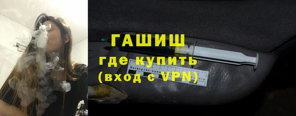 бошки Алзамай