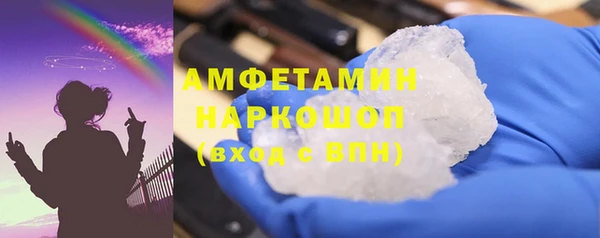 гашик Алексеевка