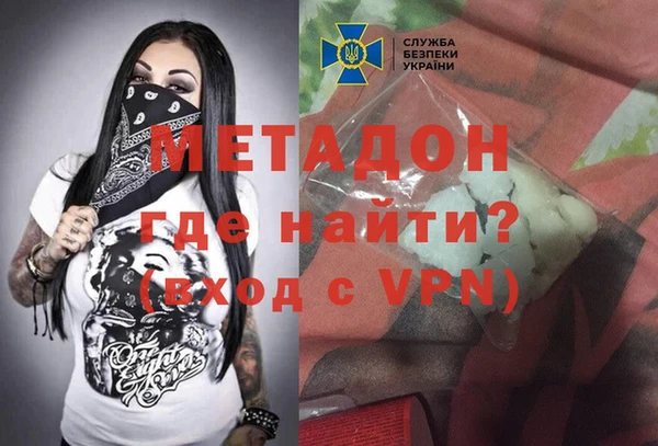 гашик Алексеевка