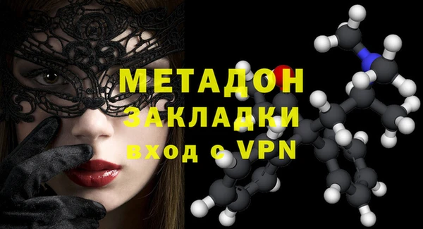apvp Алексин