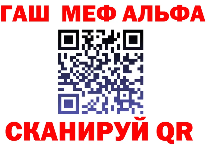 АМФ 98% ссылки это ссылка на мегу Нестеров