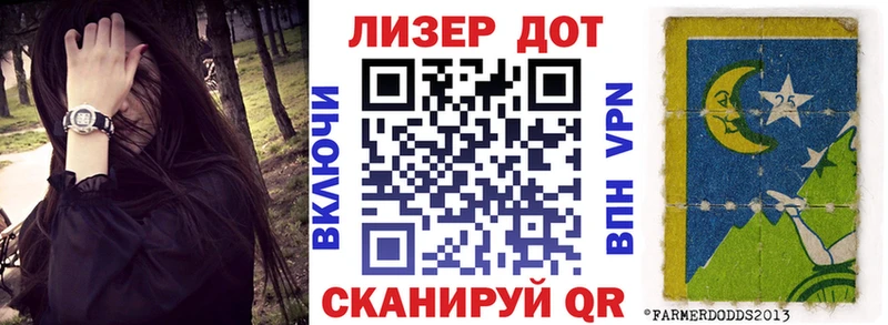 Марки N-bome 1500мкг  MEGA как войти  Нестеров 