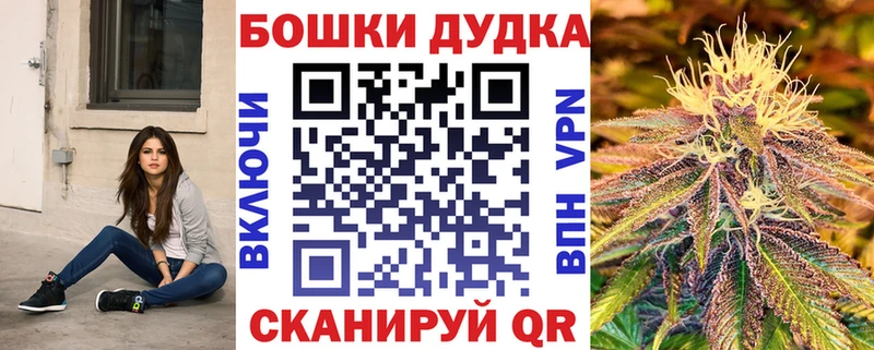 Конопля VHQ Нестеров