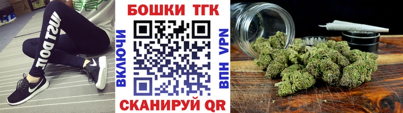 Канабис ГИДРОПОН Нестеров
